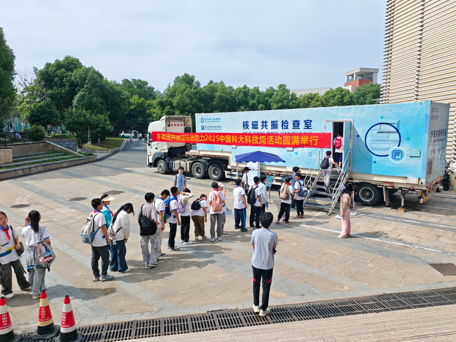 微信图片_20250517163240.jpg