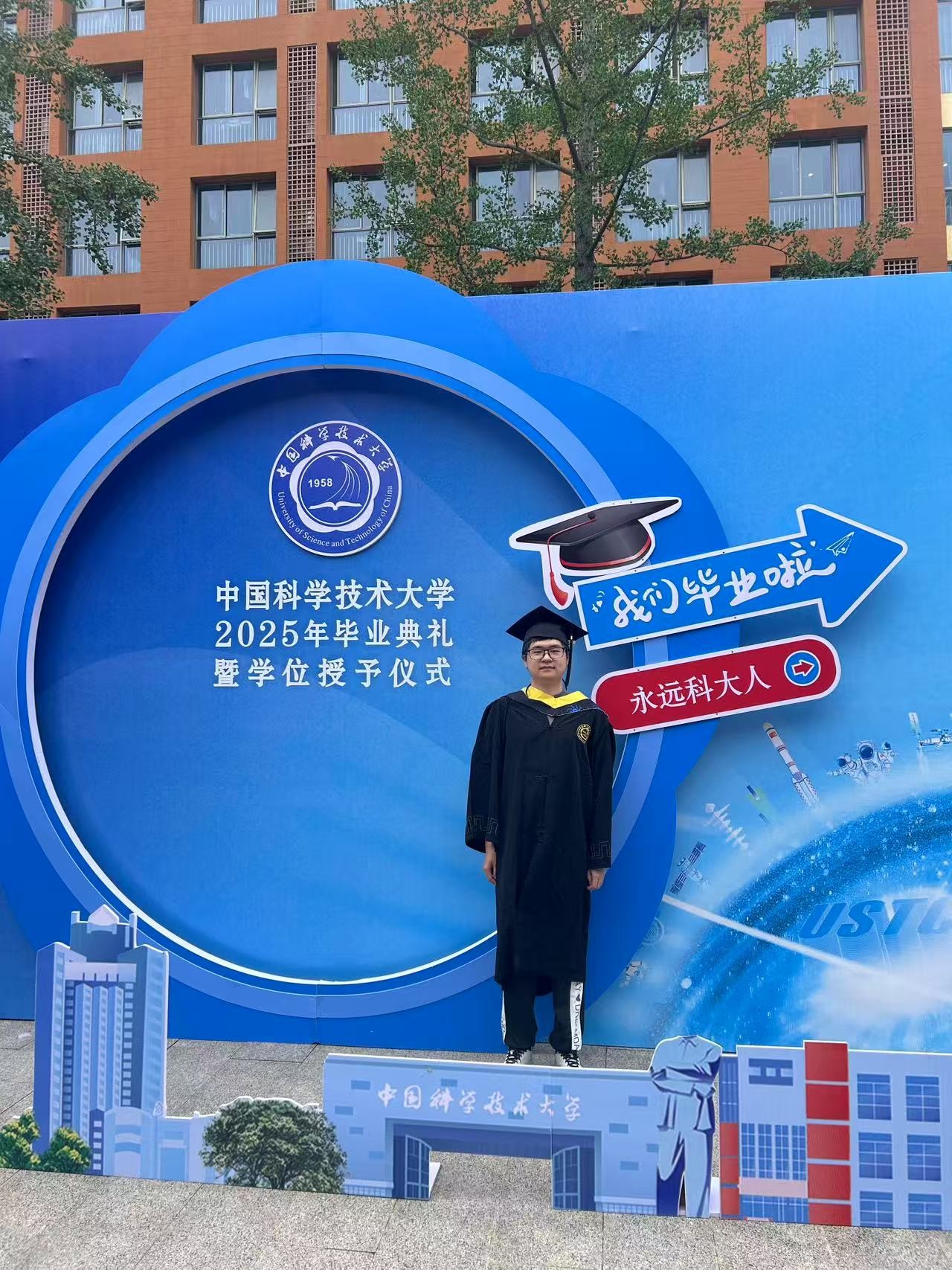 取名真难_2025-09-09 15.33.35_picture-0_01.png
